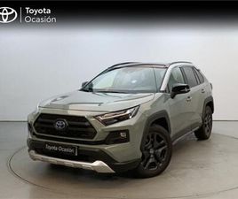 5P ADVENTURE 220H E-CVT (AWD-I)