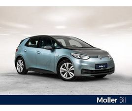 VOLKSWAGEN ID.3 PRO 58KWH 145HK STYLE-360KAM-KEYLESS-RATTVARME
