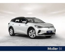 VOLKSWAGEN ID.4 GTX 77KWH 299HK SJEKK KM!-HEADUP-360-NETTINGVEGG-MATRIX