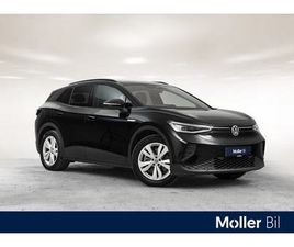 VOLKSWAGEN ID.4 PRO 77KWH 204HK HEADUP-360KAM-EL.SETER-HEADUP-PANO