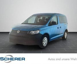CADDY 2,0 TDI KOMBI RFK/PDC/DIGITAL COCKPIT PRO/LANE ASSIST/U.V.M.