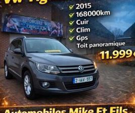 VOLKSWAGEN TIGUAN ② VW TIGUAN 2.0TDI 2015 FULL OPTIONS — VOLKSWAGEN — 2EMEMAIN