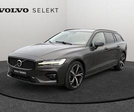 VOLVO V60 PLUS DARK