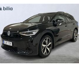 GTX 4M DRAGKROK BACKKAMERA