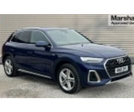 AUDI Q5 Q5 45 TFSI QUATTRO S LINE 5DR S TRONIC