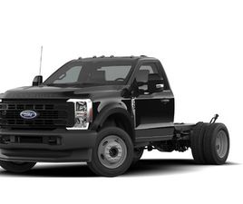 FORD F-550 2026 XL