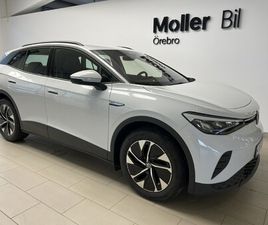 PRO PERFORMANCE 204HK I DRAG/ADAPTIV FARTHÅLLARE