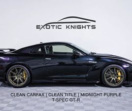 2021 NISSAN GT-R PREMIUM