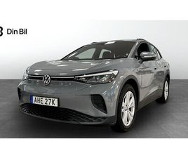 PRO PERFORMANCE 77KWH DRAGKROK & BACKKAMERA