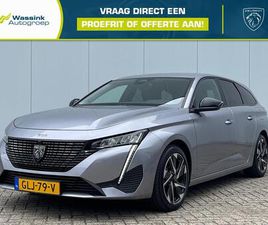 SW 1.6 HYBRID 180PK E-EAT8 ALLURE | ADAPTIVE CRUIS