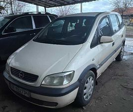 OPEL ZAFIRA 2.2 1,300 EUR