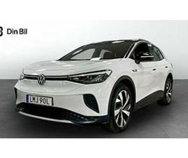 VOLKSWAGEN ID.4 PRO PERFORMANCE 77KWH 1ST EDITION