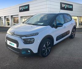 PURETECH 110 S&S EAT6 SHINE PACK