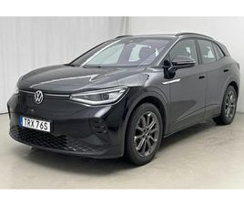 VOLKSWAGEN ID.4 VW GTX 77KWH AWD