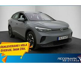 VOLKSWAGEN ID.4 PRO PERFOMANCE VÄRM SENSORER ADAPT-FART