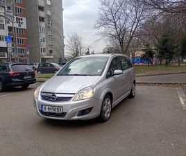 OPEL ZAFIRA 2.2 U0410ВТОU043CАТИU043A 2,800 EUR