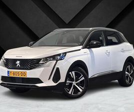 GT 1.6 PHEV HYBRID 225PK E-EAT8 | UNIEK LAGE KM-ST