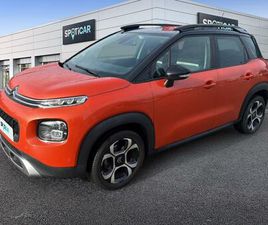 PURETECH 110CH S&S SHINE