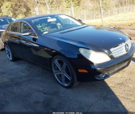 ОБДУХВАНЕ* ПОДГРЕВ* HARMAN/KARDON