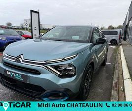 MOTEUR ELECTRIQUE 136CH (100 KW) SHINE AUTOMATIQUE