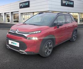 PURETECH 130 S&S EAT6 SHINE PACK