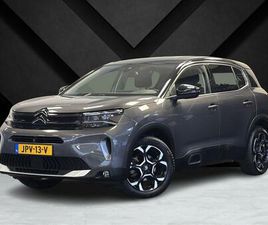 MAX SHINE 1.2 HYBRID 145PK E-DSC6 | TWO-TONE | HAN