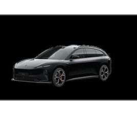 NIO ET5 LONG RANGE FIRST EDITION