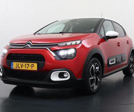 1.2 PURETECH C-SERIES 110 PK | LED KOPLAMPEN | NAV