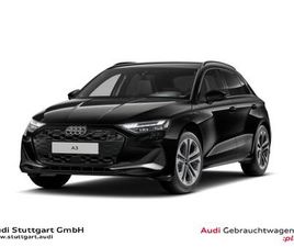ADVANCED 40TFSI E S TRONIC