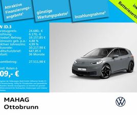VOLKSWAGEN ID.3 MAX 62KWH WÄRMEPU NAVIPRO MATRIXLED R-KAM A