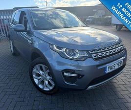 2.0 SI4 HSE AUTO 4WD EURO 6 (START/STOP) 5DR