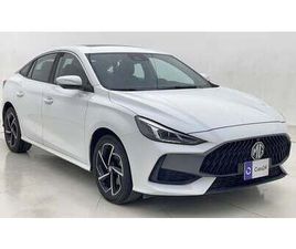 MG GT LUXURY 1.5 | ZERO DOWN PAYMENT | HOME TEST DRIVE