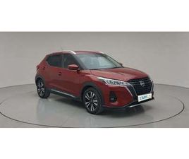 NISSAN KICKS SV 1.6 | ZERO DOWN PAYMENT | HOME TEST DRIVE