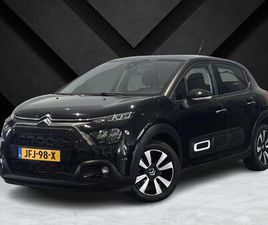 MAX 1.2 TURBO 110PK EAT6 | KEYLESS ENTRY | CAMERA