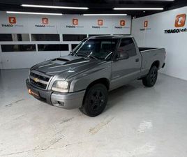 CHEVROLET S10 P-UP ADVANTAGE 2.4 MPFI F.POWER CS
