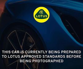 LOTUS EMIRA 3.5 V6 FIRST EDITION 2DR COUPE 2022, 3639 MILES, £57300 - 33130337 - EXCHANGEANDMART.CO.UK