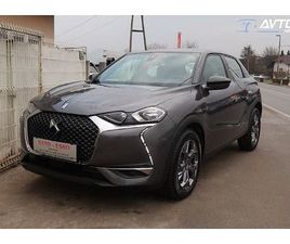 DS AUTOMOBILES DS 3 CROSSBACK BUSINESS 1.5 BLUEHDI 130 EAT8