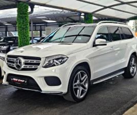 MERCEDES GLS GLS 500 MERCEDES-BENZ GLS 500 AMG/7M/DISTR/TVX3/360CAM/HUD/МАСАЖ/PANO/CAR PLAY/L ≫ 2018 • 37 000 EUR • ID