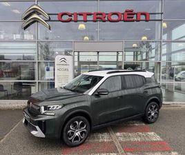 1.2 HYBRIDE 145CH PLUS