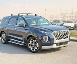 HYUNDAI PALISADE HYUNDAI PALISADE CALLIGRAPHY | PANORAMIC | 360 CAMERA | RADAR FULL OPTION