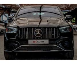 MERCEDES-BENZ GLE 53 4MATIC COUPE/AMG/BURMESTER/ОБДУХВАНЕ/HUD/ПАНОРАМА/КАМЕРА3 ≫ 2023 • 99 900 EUR • ID