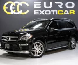MERCEDES-BENZ GL 550 AMG ПАКЕТ* ОБДУХВАНЕ* 360 КАМЕРИ ≫ 2015 • 16 300 EUR • ID