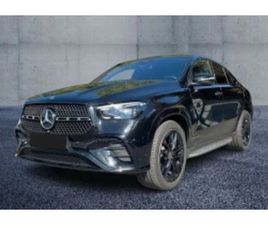 MERCEDES-BENZ GLE 450 D* COUPE* 4MATIC* SOFTCLOSE* NIGHT* PANO* AMG ≫ 2025 • 88 998 EUR • ID