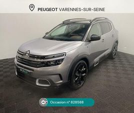 HYBRIDE RECHARGEABLE 225 S&S E-EAT8 SHINE PACK