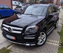 MERCEDES-BENZ GL 550 74000КМ/AMG PACKET/OFFROAD PACKET ≫ 2015 • 26 600 EUR • ID