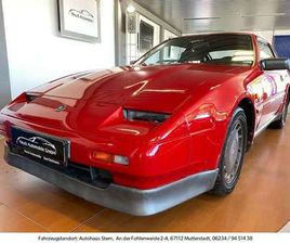 NISSAN 300ZX H-KENNZEICHEN / NISSAN HISTORIE / TARGA