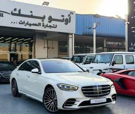 MERCEDES-BENZ S 500 4MATIC 3.0L