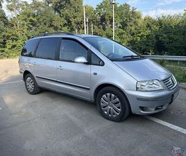 VOLKSWAGEN SHARAN 2.8 VR6 SIRET