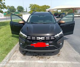 DACIA JOGGER 1.0 ECO-G EXTREME+ UP&GO 7L BI-FUEL
