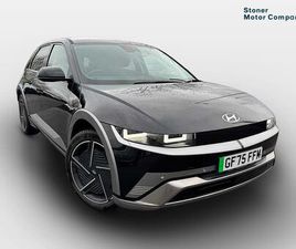 2024 HYUNDAI IONIQ 5 E ULTIMATE (325PS) 84KWH (TECH PACK) AWD